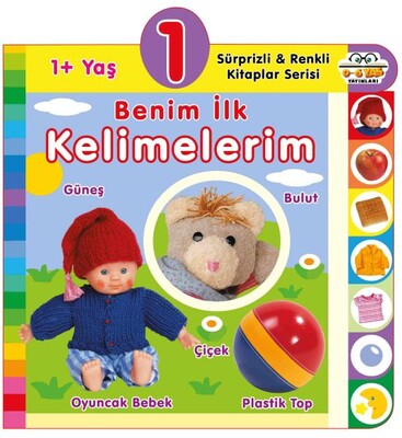 1+ Yaş Benim İlk Kelimelerim - 0-6 Yaş Yayınları