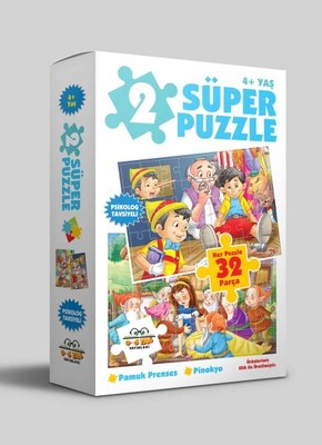 2 Süper Puzzle / Pamuk Prenses - Pinokyo 4+ Yaş - 0-6 Yaş Yayınları