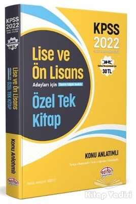 2022 KPSS Lise ve Ön Lisans Adayları İçin Özel Tek Kitap Konu Anlatımlı - 1