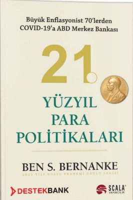 21. Yüzyıl Para Politikaları - 1