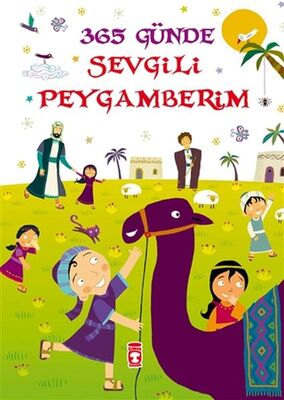 365 Günde Sevgili Peygamberim - 1