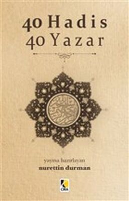 40 Hadis 40 Yazar - 1