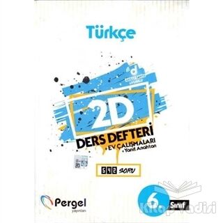 6. Sınıf Türkçe 2D Ders Defteri - 1