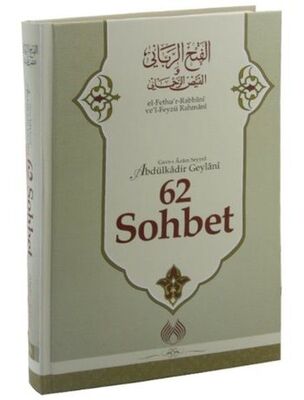 62 Sohbet - 1