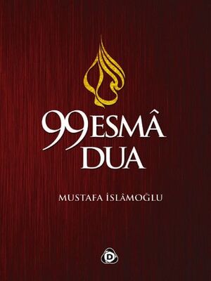 99 Esma 99 Dua - 1