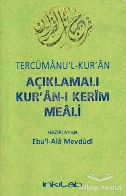 Açıklamalı Kur'an-ı Kerim Meali Tercümanu'l-Kur'an - 1