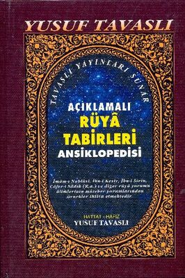 Açıklamalı Rüya Tabirleri Ansiklopedisi (2. Hamur) (K01/A) - 1