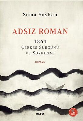 Adsız Roman - 1