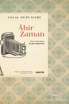 Ahir Zaman - 1