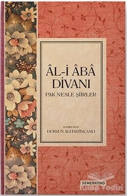 Al-i Aba Divanı - 1