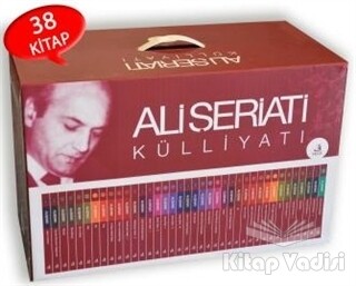 Ali Şeriatı Külliyatı (Kutulu Set) - Fecr Yayınları