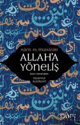 Allaha Yöneliş - Sufi Kitap