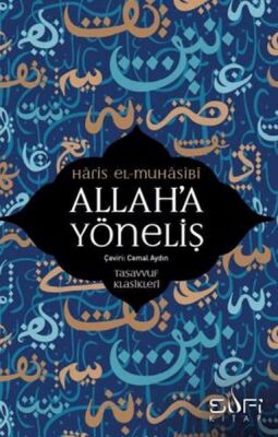 Allaha Yöneliş - 1