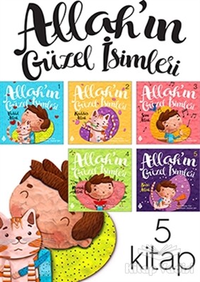 Allah'ın Güzel İsimleri Seti (5 Kitap) - Uğurböceği Yayınları