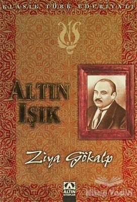 Altın Işık - Altın Kitaplar Yayınevi