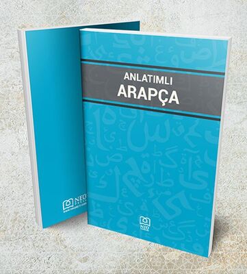 Anlatımlı Arapça - 1