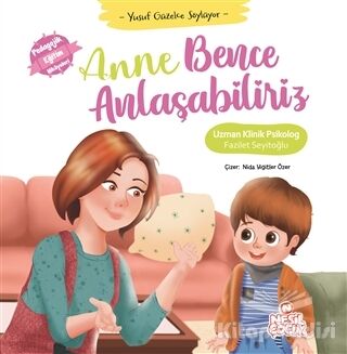 Anne Bence Anlaşabiliriz - Yusuf Güzelce Söylüyor - 1