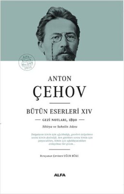 Anton Çehov Bütün Eserleri 14 (Ciltli) - Alfa Yayınları