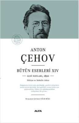 Anton Çehov Bütün Eserleri 14 (Ciltli) - 1