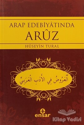 Arap Edebiyatında Aruz - Ensar Neşriyat