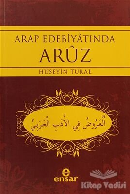 Arap Edebiyatında Aruz - 1