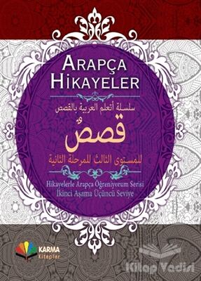 Arapça Hikayeler - 1