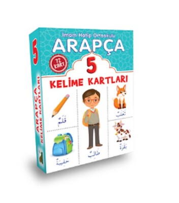 Arapça Kelime Kartları (5. Sınıf) - Damla Yayınevi