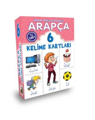 Arapça Kelime Kartları (6. Sınıf) - 1