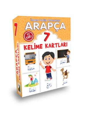 Arapça Kelime Kartları (7. Sınıf) - 1