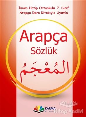 Arapça Sözlük 7. Sınıf - 1