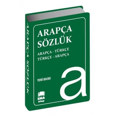 Arapça Sözlük (Plastik Kapak) - 1