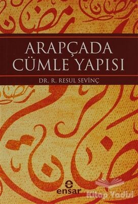 Arapçada Cümle Yapısı - 1