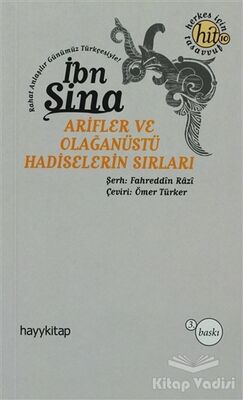 Arifler ve Olağanüstü Hadiselerin Sırları - 1