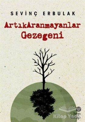 Artıkaranmayanlar Gezegeni - 1