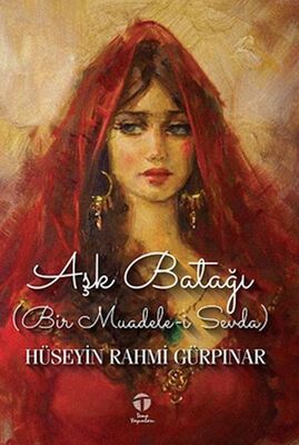 Aşk Batağı (Bir Muadele-i Sevda) - 1