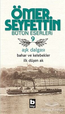 Aşk Dalgası - Bahar ve Kelebekler - İlk Düşen Ak - 1