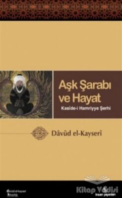 Aşk Şarabı ve Hayat - 1