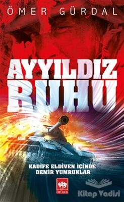 Ayyıldız Ruhu - 1