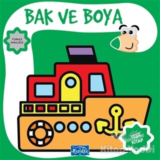 Bak ve Boya Yeşil Kitap - Parıltı Yayınları