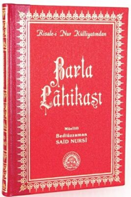 Barla Lahikası (Büyük Boy - Sırtı Deri) - 1