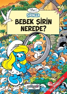 Bebek Şirin Nerede? - Şirinler - 1