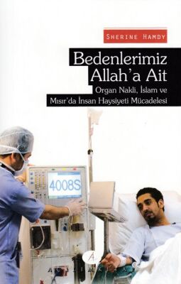 Bedenlerimiz Allah'a Ait - 1