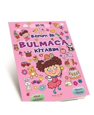 Benim İlk Bulmaca Kitabım - Pembe (Kalem Hediyeli) - 1