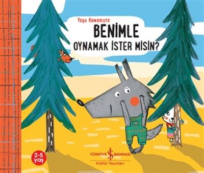 Benimle Oynamak İster misin? - 1