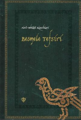 Besmele Tefsiri / Alevi Bektaşi Klasikleri 1 - 1