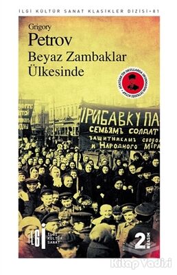 Beyaz Zambaklar Ülkesi - 1