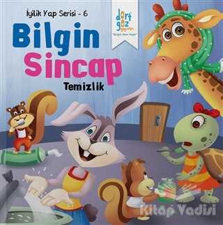 Hepi Topu Bir Tekir