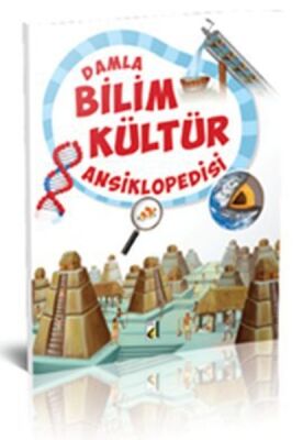 Bilim Kültür Ansiklopedisi - 1