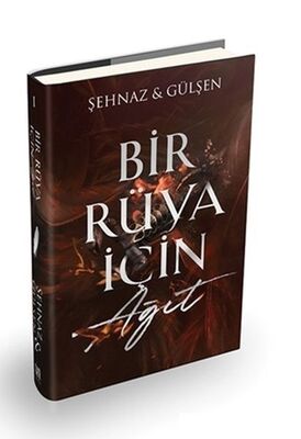 Bir Rüya İçin Ağıt (Ciltli) - 1