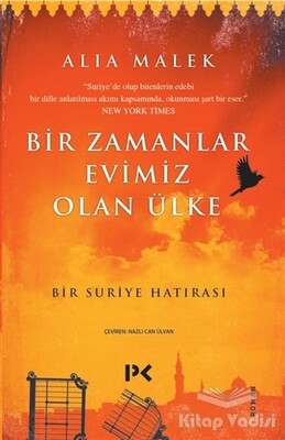 Bir Zamanlar Evimiz Olan Ülke - Profil Kitap